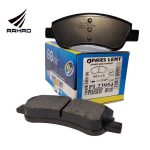 PL23954 لنت جلو 206 تیپ 5 و6 - 207 - سیتروئن C3 و 206 صندوقدار ( پارس آبی ) OEM