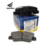 PL80135 لنت عقب رانا/ سورن/ کادنزا/206 تیپ 5 ( پارس آبی ) OEM