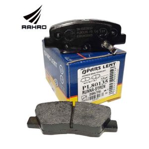 PL80135 لنت عقب رانا/ سورن/ کادنزا/206 تیپ 5 ( پارس آبی ) OEM