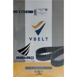 تسمه کولر ریو 4pk-962 ویرا پارت
