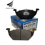 PL23130 لنت جلو برلیانس H330 و H320 - بسترن B3 - ام جی 360 ( پارس آبی ) OEM
