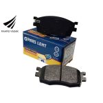 PL24317 لنت جلو جک J4 ( پارس آبی ) OEM