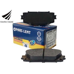 PL24347 لنت جلو یاریس-پریوس برلیانس230و220وC3کراس بالوازم ولکس C30 لیفان X50و لکسوسCT200پارس آبی OEM