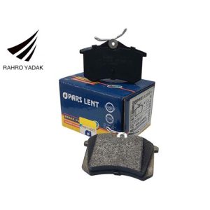 PL80169 لنت عقب برلیانس H330 -H320 اتومات ( پارس آبی ) OEM