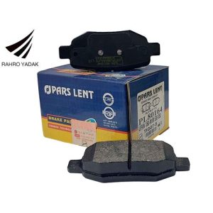 PL80164 لنت عقب لیفان X60 - MVM 530 550 - تیگو 5 و 7 - آریزو5 ( پارس آبی ) OEM