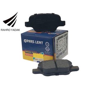 PL80173 لنت عقب لیفان 820 ( پارس آبی ) OEM