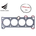 واشر سرسیلندر پراید 1.5 میل تیون آپ