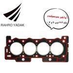 واشر سرسیلندر 206 تیپ 2 سه سوراخ پاور کیلیک