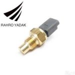 فشنگی دمای آب سمند طوسی EF7