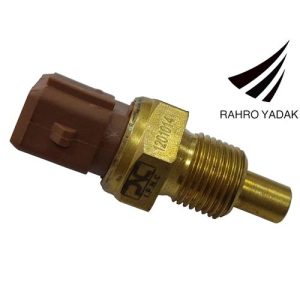 فشنگی دمای آب 405 - 2فیش (قهوه ای)