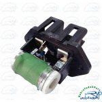مقاومت فن پراید(طرح قدیم)