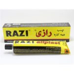 چسب رازی