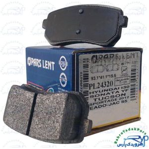 PL24320 لنت عقب i30وi20.سوناتا YF-LF جک S5 توسانix35 کیا اسپورتیج چانگان سراتو جدید پیکانتو جیلیX7