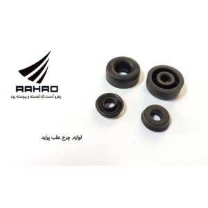 لوازم چرخ عقب پراید/ G 117521 ( گلنز )