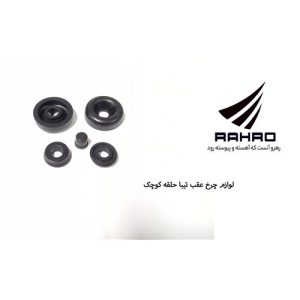 لوازم چرخ عقب تیبا ABS حلقه بزرگ/G 117527 ( گلنز )