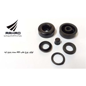 لوازم چرخ عقب سمند و پژو بدون لبه / G 117510 ( گلنز )