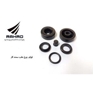 لوازم چرخ عقب سمند کار ماندو / G 117513 ( گلنز )