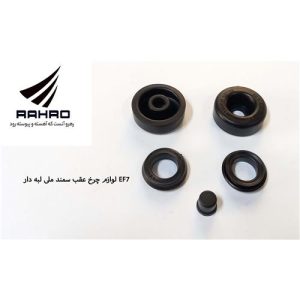 لوازم چرخ عقب سمند ملی EF7 لبه دار/ G 117514 ( گلنز )