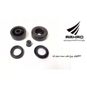لوازم چرخ عقب سمند ملی EF7 بدون لبه / G 117515 ( گلنز )