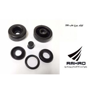 لوازم چرخ عقب پژو 206 / G 117519 ( گلنز )