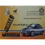 فنر لول پراید وانت امید فنر