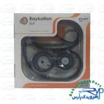 کیت تایم پژو 206 تیپ 5 - 134 پاور گریپ