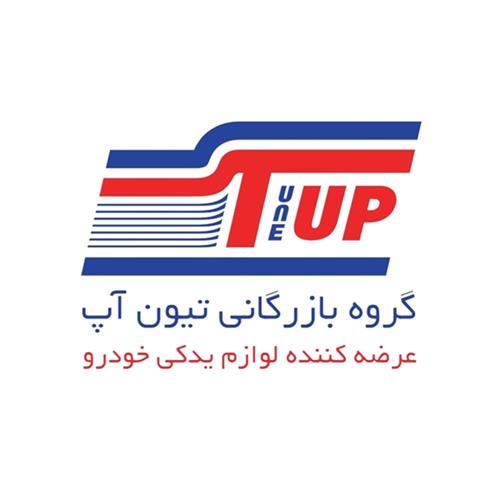 سرسیلندر تیون آپ