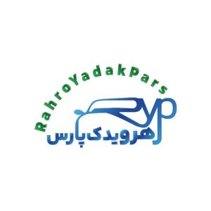 رهرو یدک