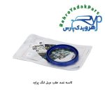 کاسه نمد عقب میل لنگ پراید-تیبا و ریو ویژن (VISIUN)