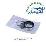 کاسه نمد بیرونی ( لبه دار ) چرخ جلو پراید ویژن (VISIUN)