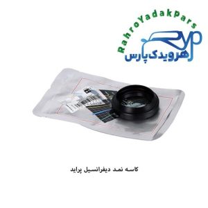 کاسه نمد پلوس پراید ویژن (VISIUN)