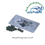 لاستیک ساق سوپاپ پژو 206 تیپ 5 ویژن (VISIUN)