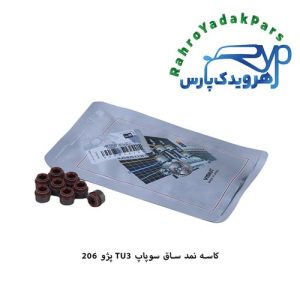 لاستیک ساق سوپاپ پژو 206 تیپ 2 ویژن (VISIUN)