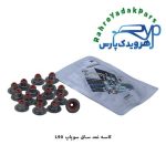 لاستیک ساق سوپاپ L90 ویژن (VISIUN)