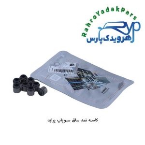 لاستیک ساق سوپاپ پراید ویژن (VISIUN)
