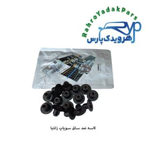 لاستیک ساق سوپاپ زانتیا ELX ویژن (VISIUN)