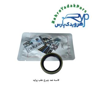 کاسه نمد چرخ عقب پراید ویژن (VISIUN)