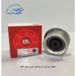بلبرینگ هرزگرد تایم ثابت سمند EF7 ملی/ 940338 ( KDK )