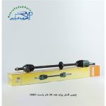 پلوس کامل پراید/ 20 خار/ بلند راست ( امید )