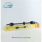 پلوس کامل پراید ABS/ بلند راست 20خار (امید)