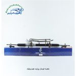جعبه فرمان پراید هیدرولیک -کد 18043 - (امید)