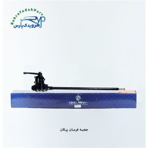 جعبه فرمان پیکان