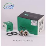 ترموستات EF7 سمند 75 درجه ( فولاد فام )