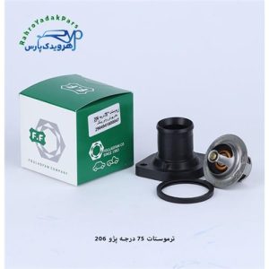 ترموستات پژو 206 (75 درجه) بادرب و واشر