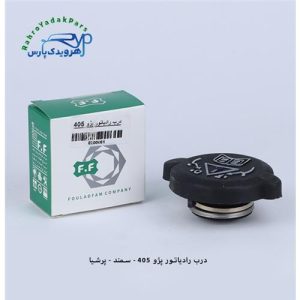درب رادیاتور پژو 405 . سمند .پرشیا