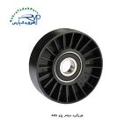 هرزگرد دینام پژو 405 (بابا پارت)