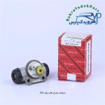 سیلندر چرخ عقب SLX سوراخ وسط
