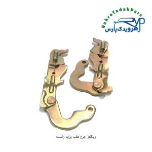 ریگلاژ چرخ عقب پراید راست