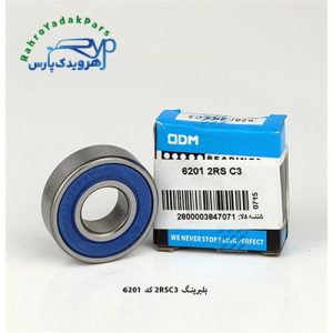 ODM 6201 2RSC3
