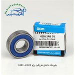 62032RS C3 PA بلبرینگ داخل هرز گرد 405 ODM